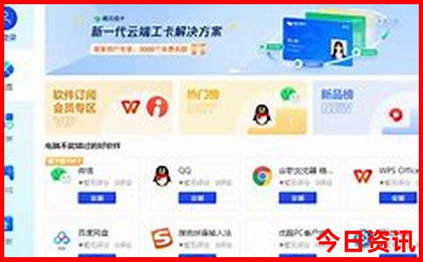 河南都有哪些旅游景点